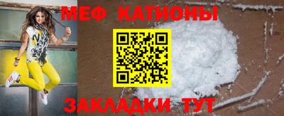 COCAINE Бугуруслан