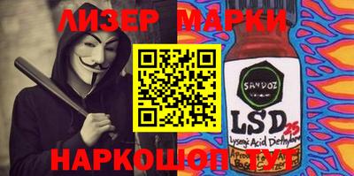mix Бузулук