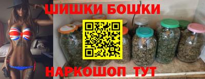 прущая мука Будённовск