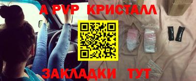 COCAINE Бугуруслан