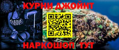 прущая мука Будённовск