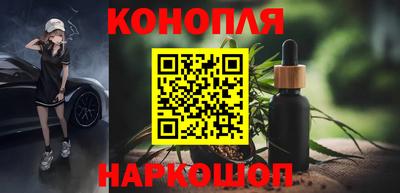 COCAINE Бугуруслан