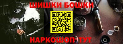 COCAINE Бугуруслан