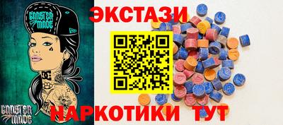 прущая мука Будённовск