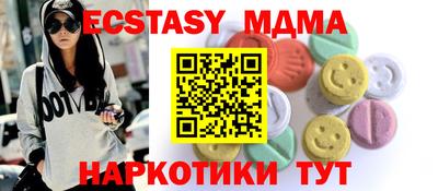 mix Бузулук