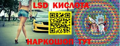 COCAINE Бугуруслан