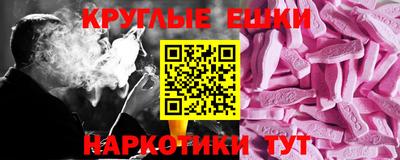 COCAINE Бугуруслан