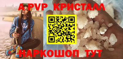 COCAINE Бугуруслан