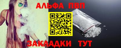 mix Бузулук