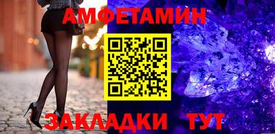 прущая мука Будённовск