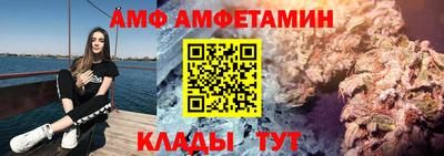 mix Бузулук