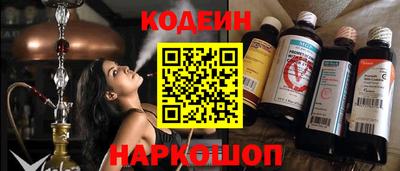mix Бузулук