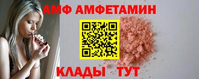 mix Бузулук