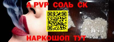 COCAINE Бугуруслан