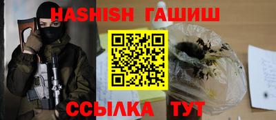 mix Бузулук