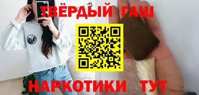 COCAINE Бугуруслан