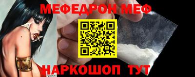 mix Бузулук