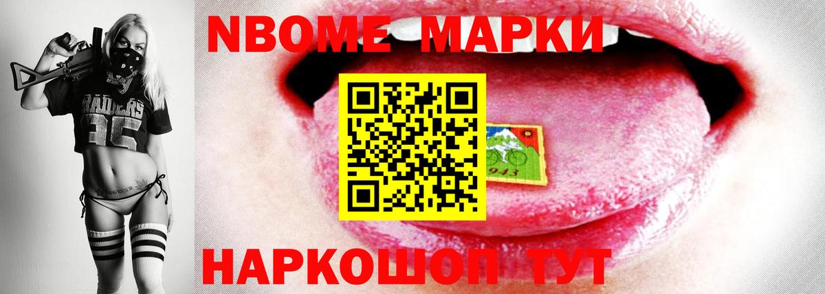 LSD-25 экстази кислота  Вход с VPN  Стерлитамак 